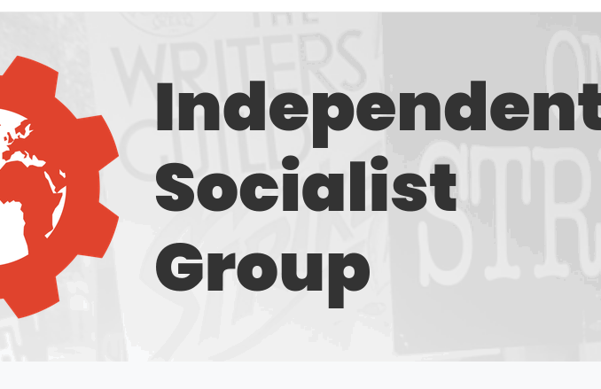 ISG