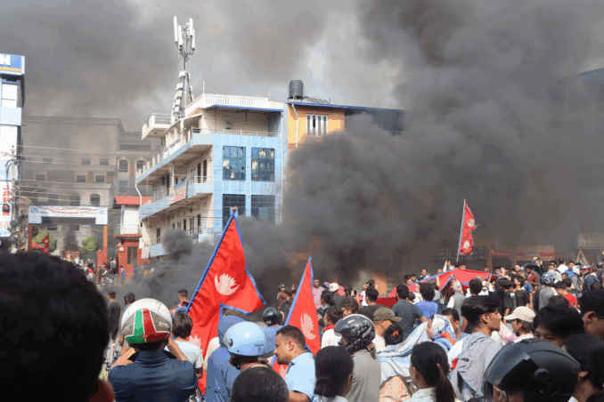 2025_Nepalese_Gen_Z_protesters_infront_of_Bharatpur_mahanagarpalika_office